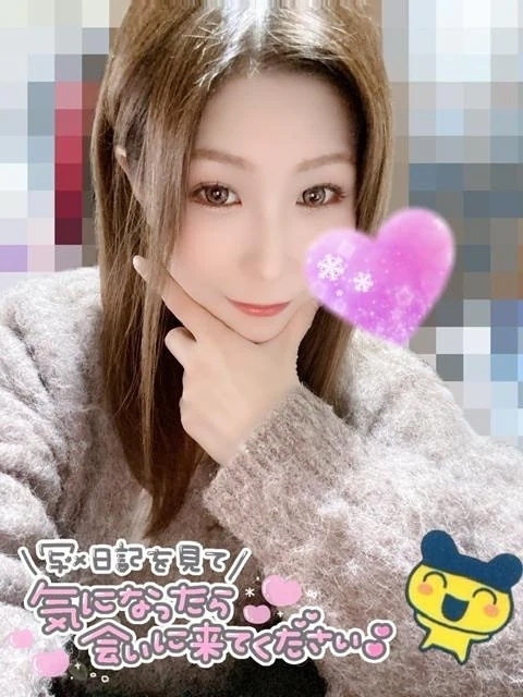 ぬるっと🙌｜写メ日記｜ほたる｜大塚・巣鴨 一般デリヘル 大塚デリヘル倶楽部