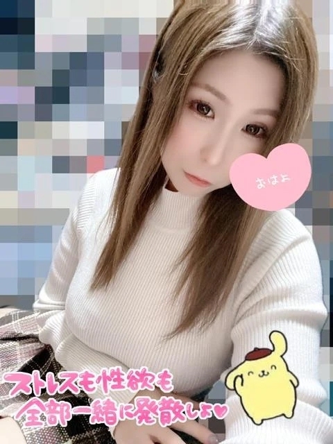 ありがとぉぉ🙏✨｜写メ日記｜ほたる｜大塚・巣鴨 一般デリヘル 大塚デリヘル倶楽部