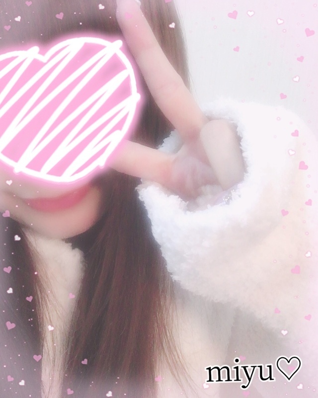 今日も♡次回明後日5/8出勤です♡｜写メ日記｜みゆ｜大塚・巣鴨 一般デリヘル 大塚デリヘル倶楽部