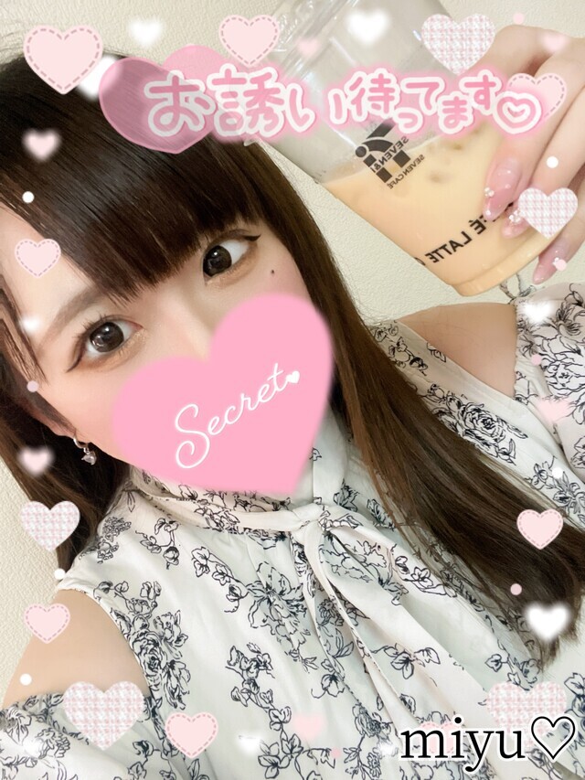 ありがとう♡まだまだ待ってます♡｜写メ日記｜みゆ｜大塚・巣鴨 一般デリヘル 大塚デリヘル倶楽部