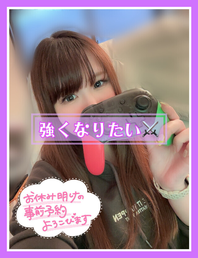 おはようげつよーび！