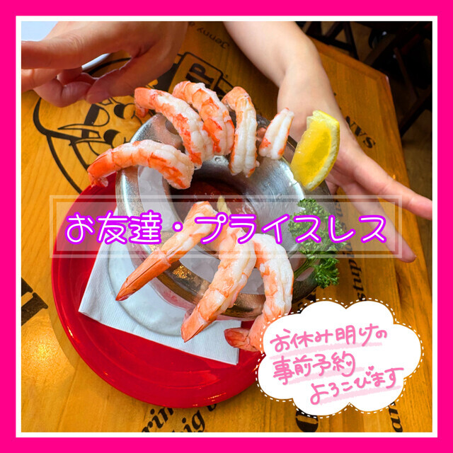 お腹いっぱい、幸せいっぱい🍚｜写メ日記｜つかさ｜大塚・巣鴨 一般デリヘル 大塚デリヘル倶楽部