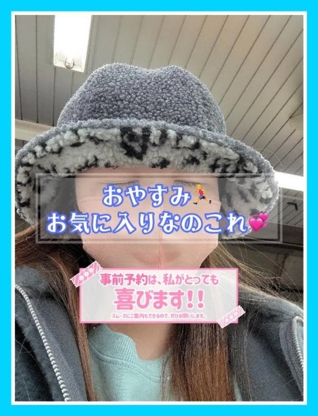 荷造り頑張る！お気に入り見て見て👀✨