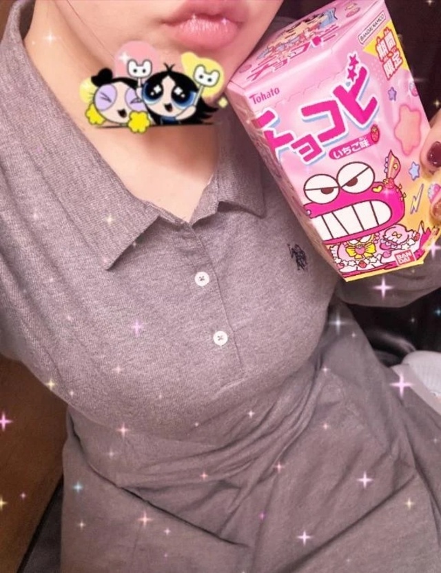 お誘いお待ちしてます🌟