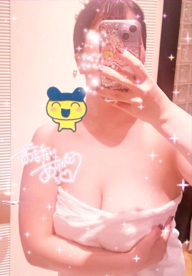 お疲れ様だよー！｜写メ日記｜さくら｜大塚・巣鴨 一般デリヘル 大塚デリヘル倶楽部