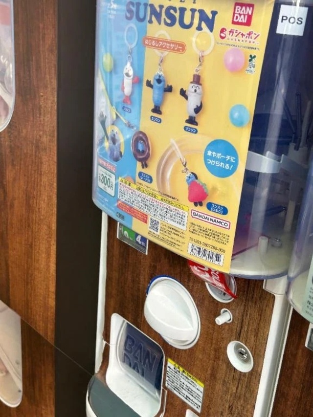 売り切れ悲しい😭｜写メ日記｜さくら｜大塚・巣鴨 一般デリヘル 大塚デリヘル倶楽部