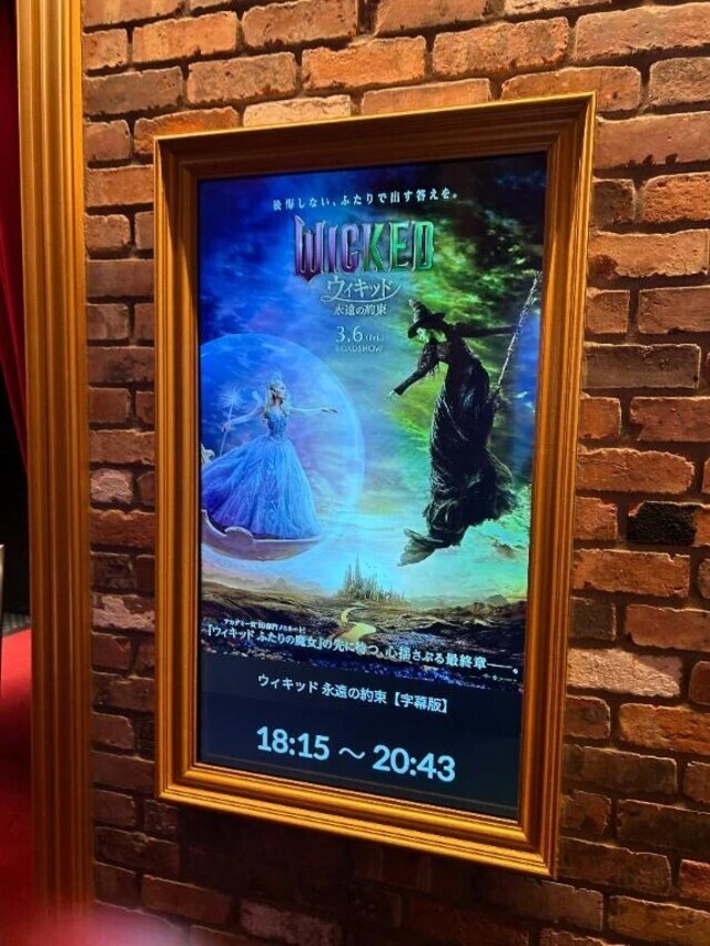 見てきた👀｜写メ日記｜さくら｜大塚・巣鴨 一般デリヘル 大塚デリヘル倶楽部