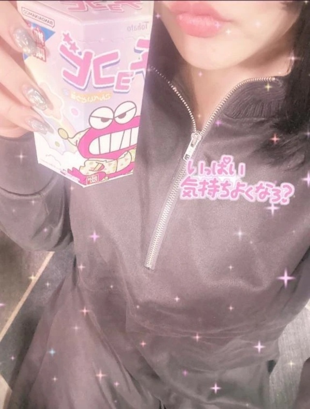 ほぼ初めて♡