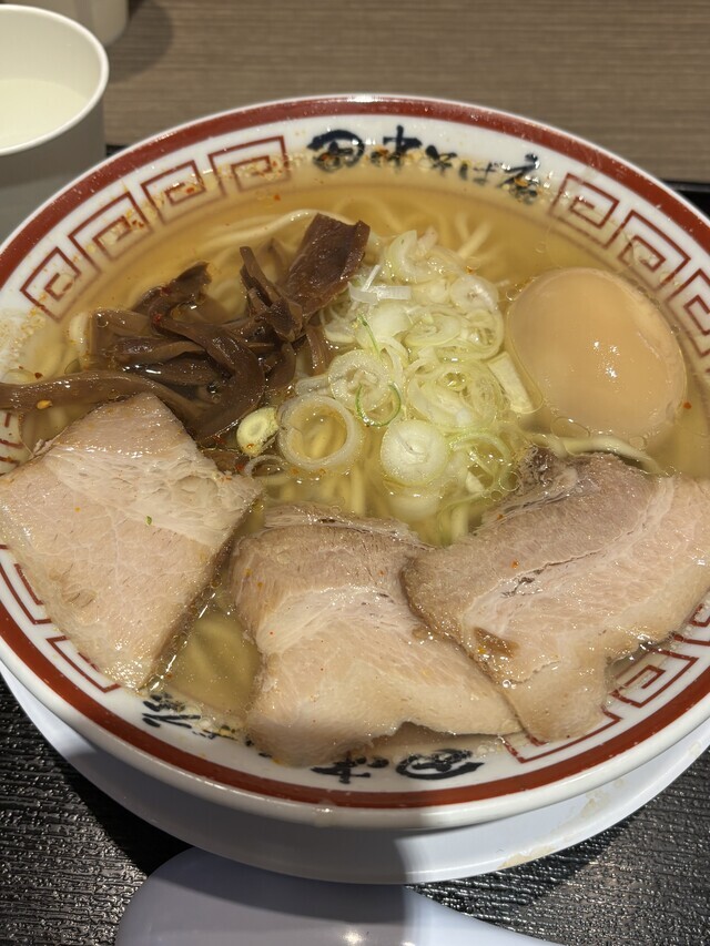 ラーメン教えて🍜
