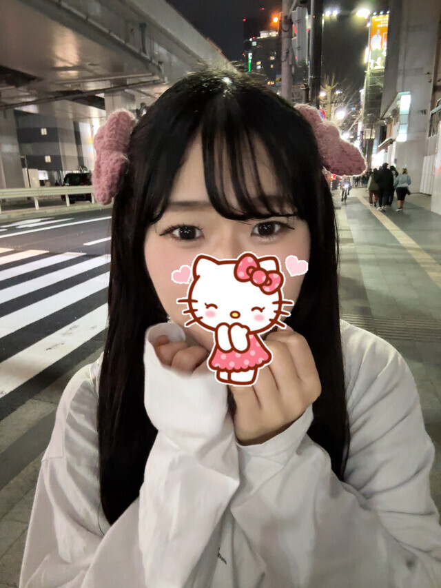 来月万博行くよ🩵｜写メ日記｜なつみ｜大塚・巣鴨 一般デリヘル 大塚デリヘル倶楽部