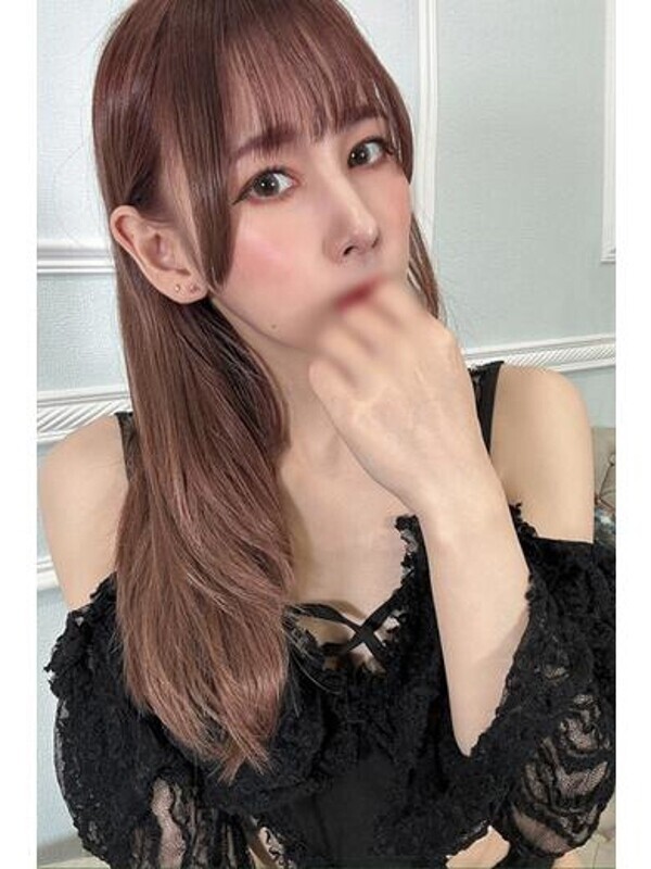 うな