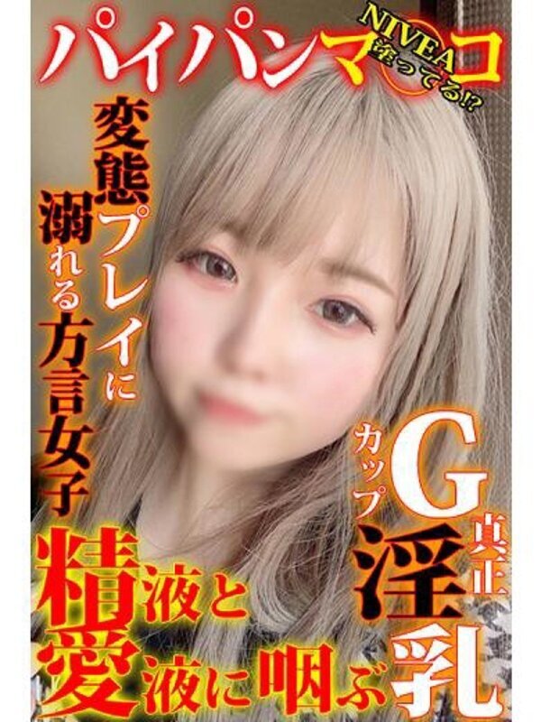あかり