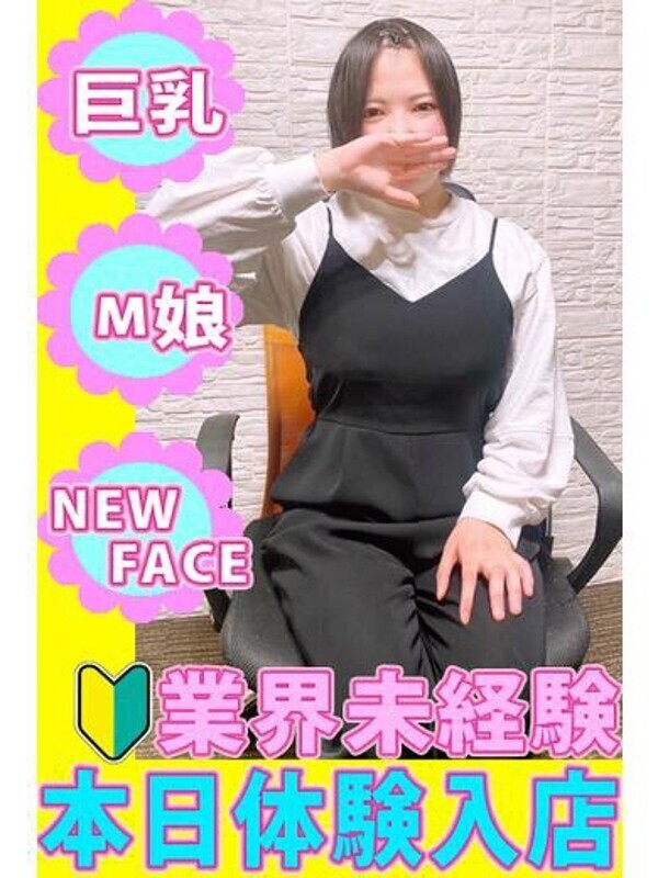 ゆか