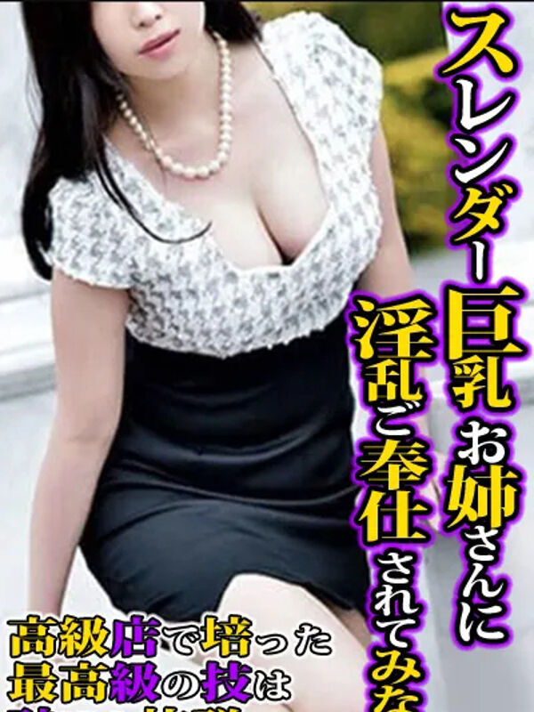 りょうか