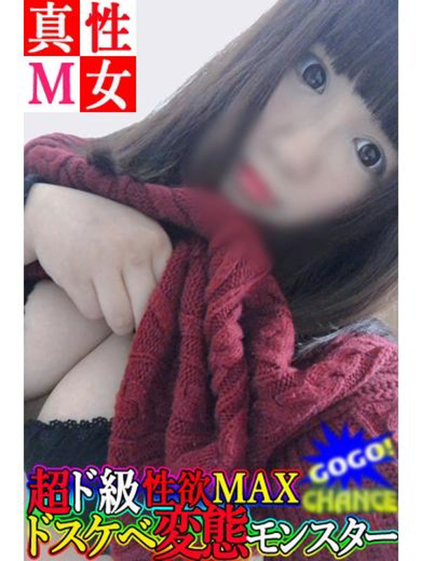 まみ