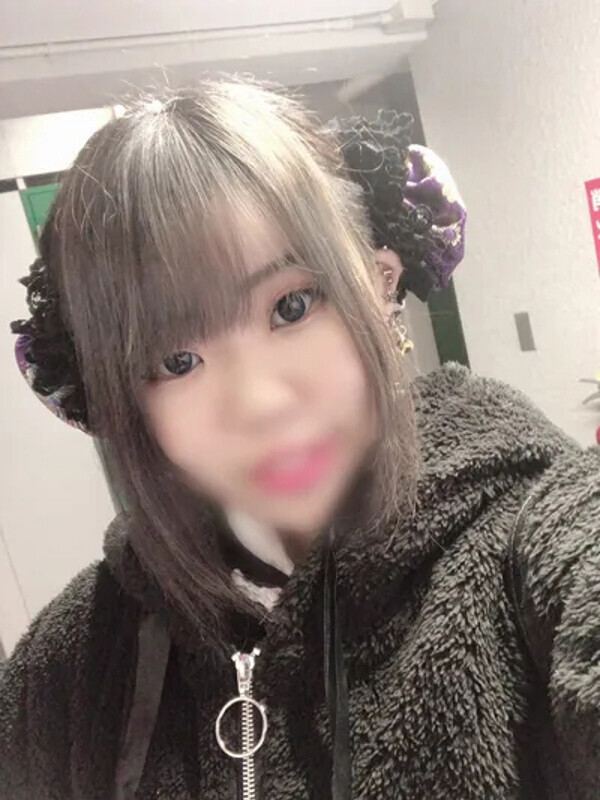あい