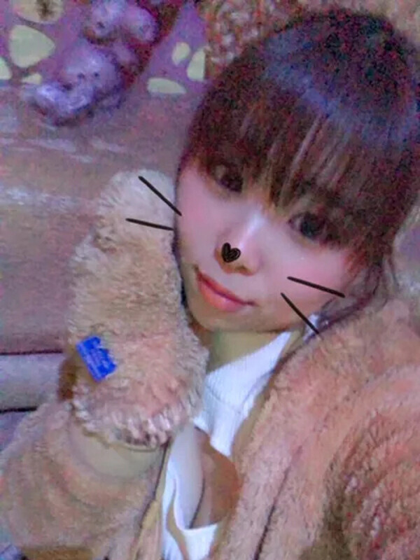 るか