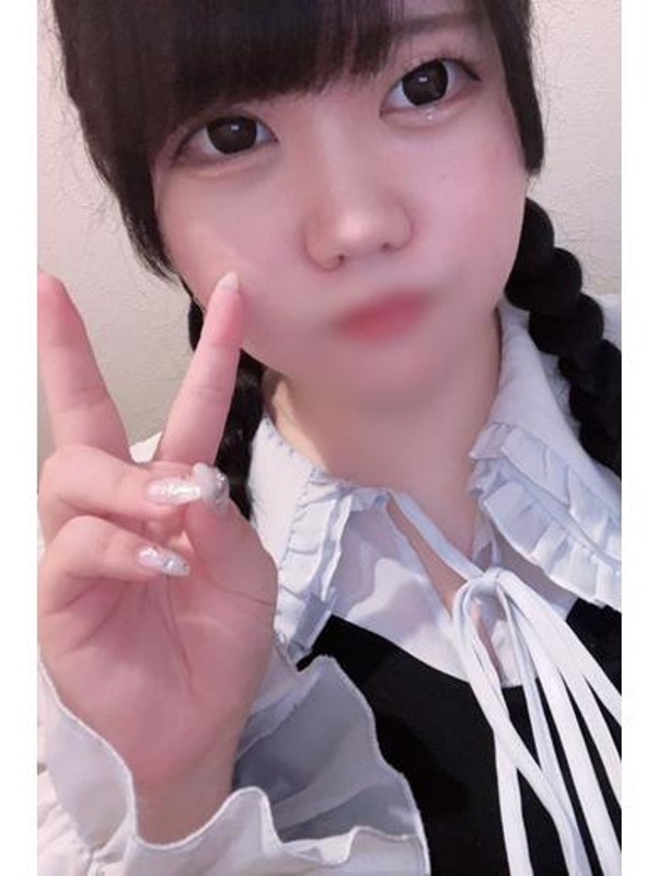 あみな