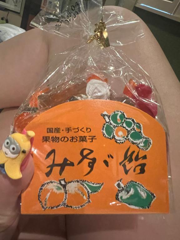 ありがとう｜写メ日記｜きらら｜大塚・巣鴨 一般デリヘル 大塚デリヘル倶楽部