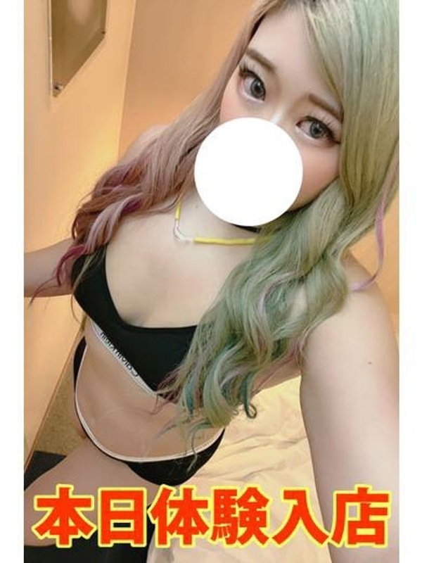 きらら