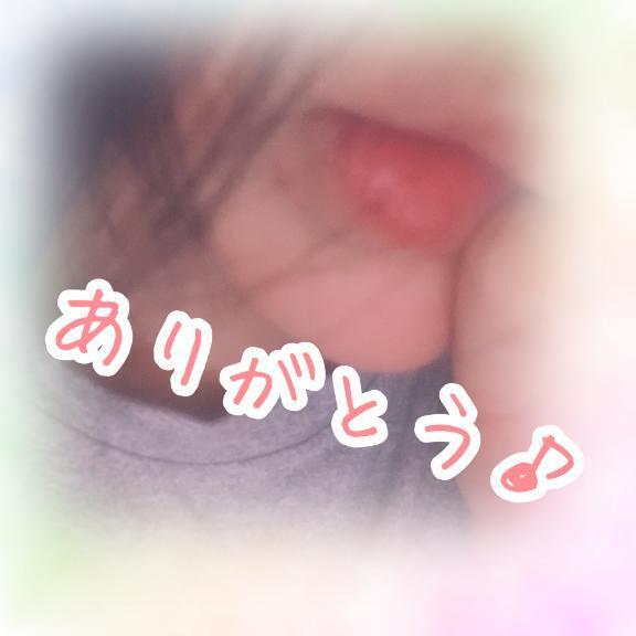 HappyLETTER｜写メ日記｜みなみ｜大塚・巣鴨 一般デリヘル 大塚デリヘル倶楽部