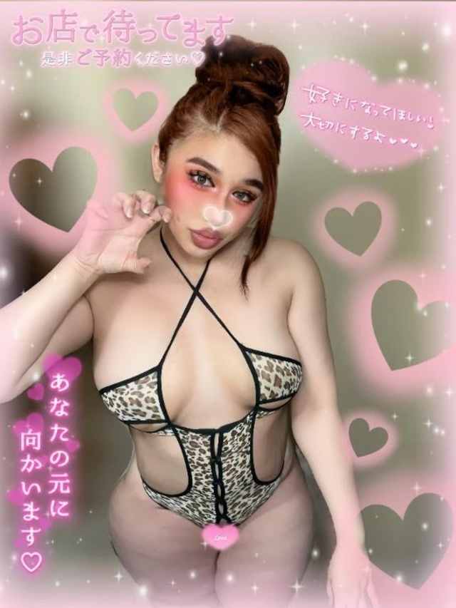 レア土曜出勤💖｜写メ日記｜池袋るな｜大塚・巣鴨 一般デリヘル 大塚デリヘル倶楽部