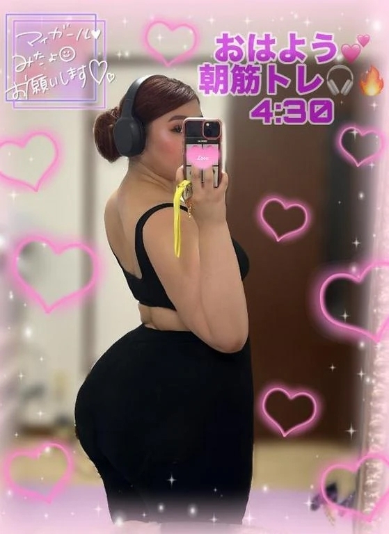 朝自宅トレ🏋️💕尻育🔥｜写メ日記｜池袋るな｜大塚・巣鴨 一般デリヘル 大塚デリヘル倶楽部