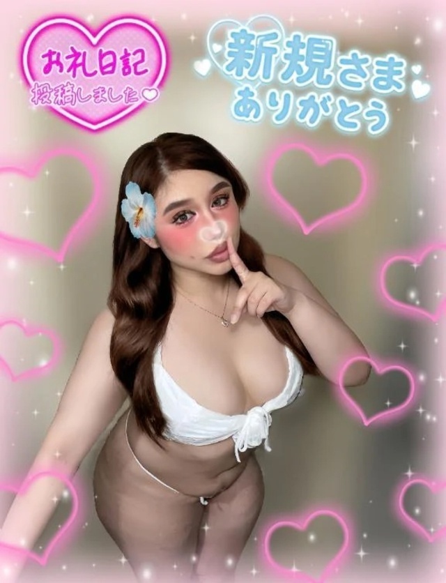 💘7/5お礼Kｸﾝ💘