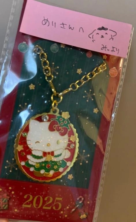 明日急遽10-1430🐑｜写メ日記｜池袋めい｜大塚・巣鴨 一般デリヘル 大塚デリヘル倶楽部