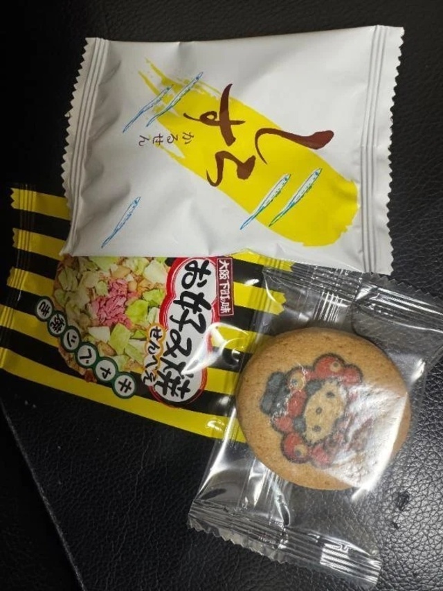 明日13-20🐑｜写メ日記｜池袋めい｜大塚・巣鴨 一般デリヘル 大塚デリヘル倶楽部