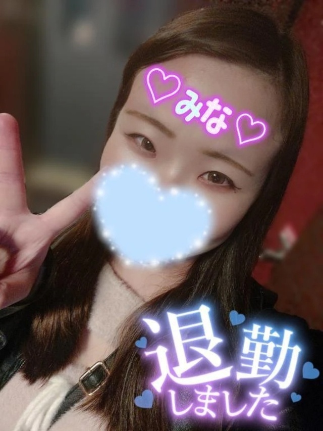 おでこが広すぎるので規制😂｜写メ日記｜池袋みな｜大塚・巣鴨 一般デリヘル 大塚デリヘル倶楽部