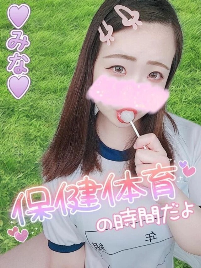 動けるデブ、やらせてもろてます🤸｜写メ日記｜池袋みな｜大塚・巣鴨 一般デリヘル 大塚デリヘル倶楽部