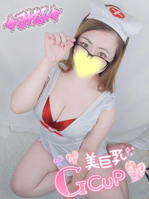 大流行中です⚠️(;ﾟдﾟ)