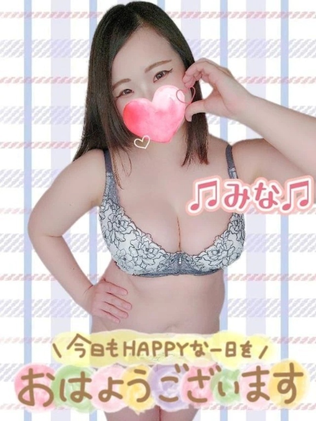 お日様に負けないようにね٩(*`∀´*)ง