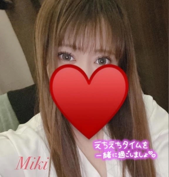 明日！｜写メ日記｜池袋みき｜大塚・巣鴨 一般デリヘル 大塚デリヘル倶楽部