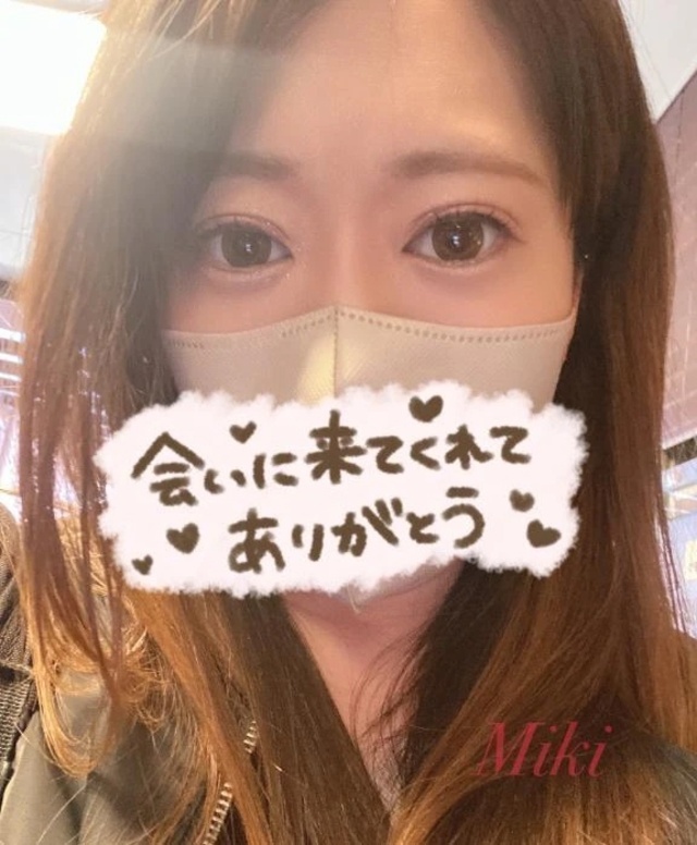 こんばんは🌙｜写メ日記｜池袋みき｜大塚・巣鴨 一般デリヘル 大塚デリヘル倶楽部