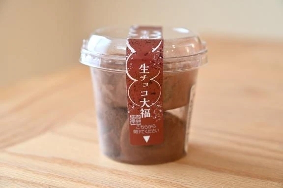 嬉しい🙂✨｜写メ日記｜池袋ひまり｜大塚・巣鴨 一般デリヘル 大塚デリヘル倶楽部