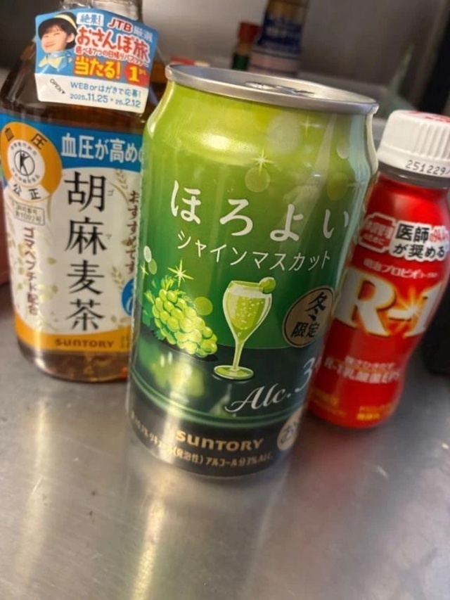 お礼日記📷💓｜写メ日記｜池袋ひまり｜大塚・巣鴨 一般デリヘル 大塚デリヘル倶楽部