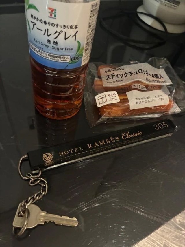 お礼日記📷❣️｜写メ日記｜池袋ひまり｜大塚・巣鴨 一般デリヘル 大塚デリヘル倶楽部