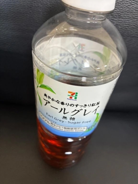 お礼日記📷🎵｜写メ日記｜池袋ひまり｜大塚・巣鴨 一般デリヘル 大塚デリヘル倶楽部