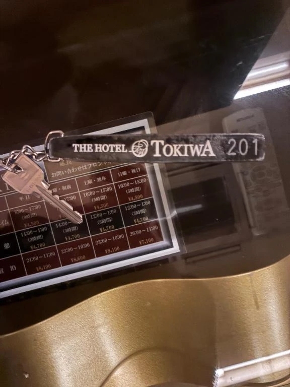 お礼日記📷✨｜写メ日記｜池袋ひまり｜大塚・巣鴨 一般デリヘル 大塚デリヘル倶楽部