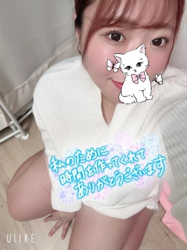 お礼日記📷💖｜写メ日記｜池袋ひまり｜大塚・巣鴨 一般デリヘル 大塚デリヘル倶楽部