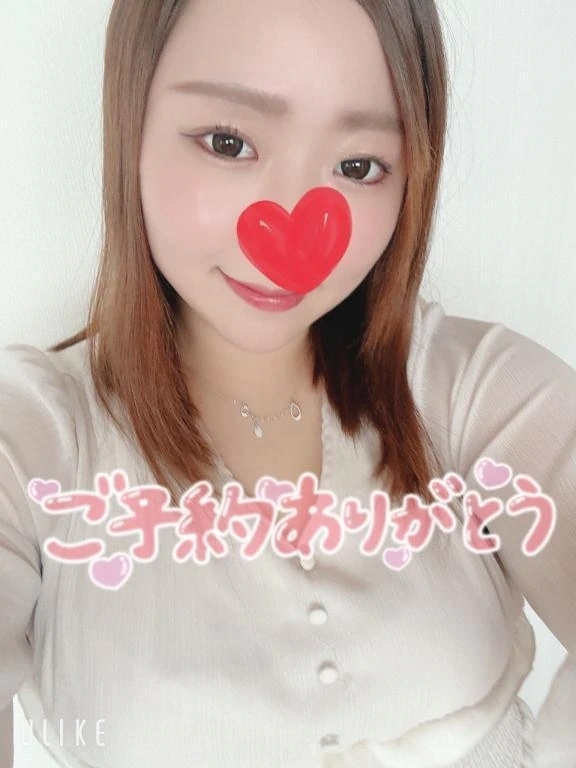 出勤🎵｜写メ日記｜池袋ひまり｜大塚・巣鴨 一般デリヘル 大塚デリヘル倶楽部