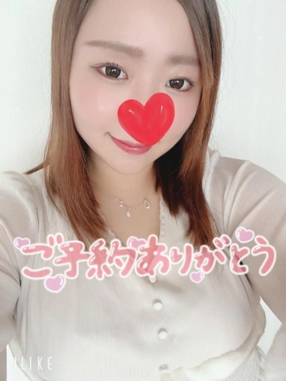 出勤🎵｜写メ日記｜池袋ひまり｜大塚・巣鴨 一般デリヘル 大塚デリヘル倶楽部