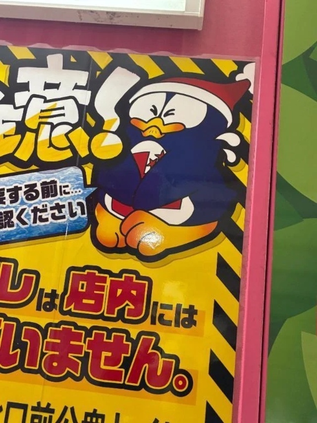 ありがとう！｜写メ日記｜池袋ひかる｜大塚・巣鴨 一般デリヘル 大塚デリヘル倶楽部