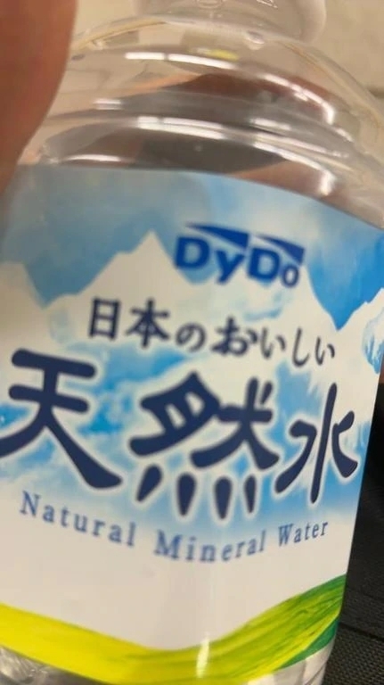 ごめんなさい！！！！！｜写メ日記｜池袋ひかる｜大塚・巣鴨 一般デリヘル 大塚デリヘル倶楽部