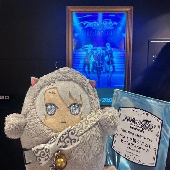 2025｜写メ日記｜池袋ななみ｜大塚・巣鴨 一般デリヘル 大塚デリヘル倶楽部