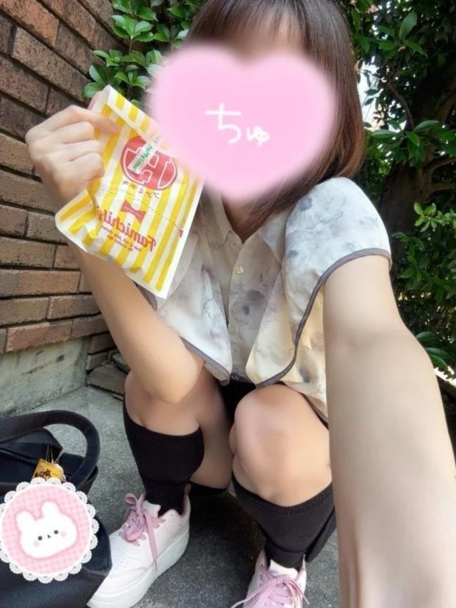 🐰今日のありがとう☆｜写メ日記｜池袋きょう｜大塚・巣鴨 一般デリヘル 大塚デリヘル倶楽部