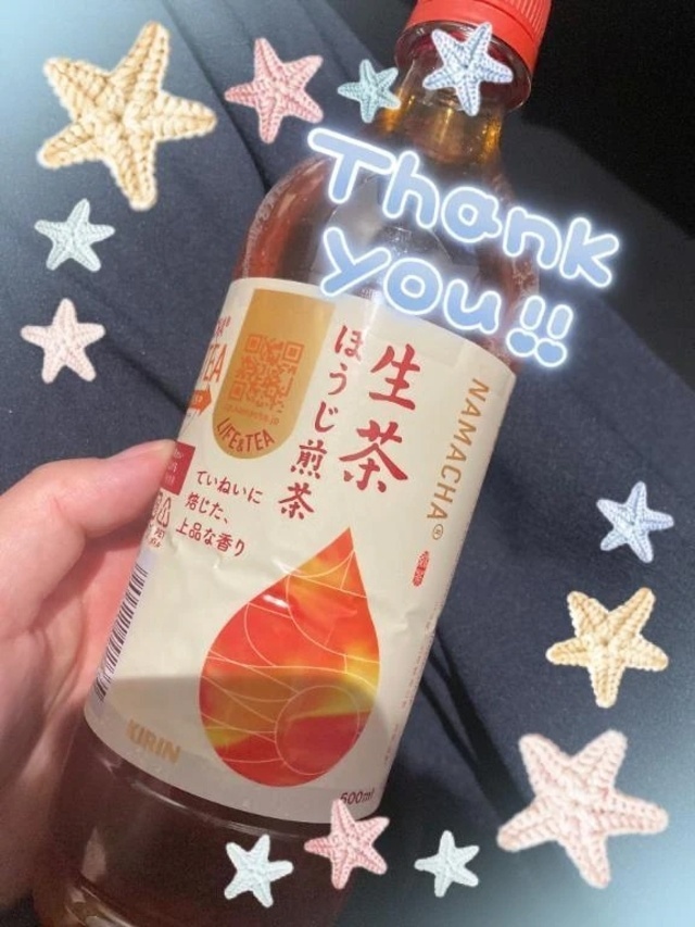 お礼日記です♥️