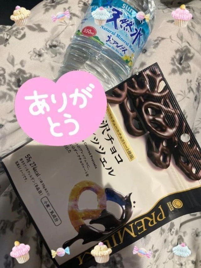 本指名のM様♥️